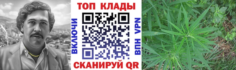 Где продают наркотики Надым Гашиш  АМФ  МЕФ  Бошки Шишки 