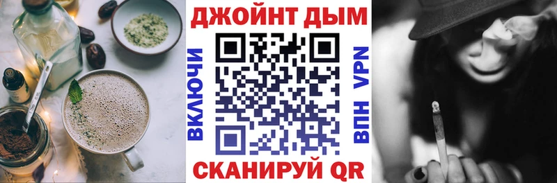 ссылка на мегу вход  Надым  Cannafood конопля  купить закладку 