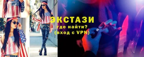 а пвп мука Липки