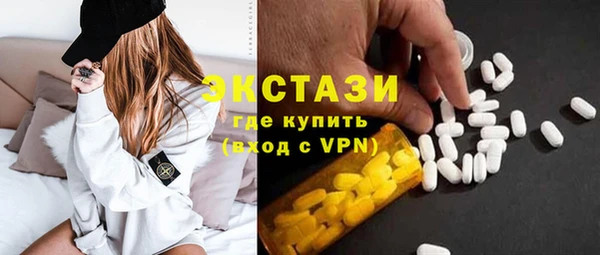 меф Лиски