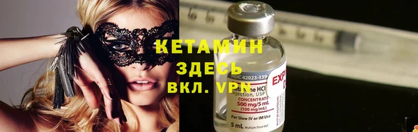 круглые Мегион