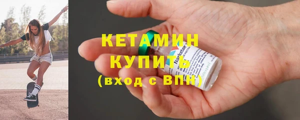 герыч Медногорск