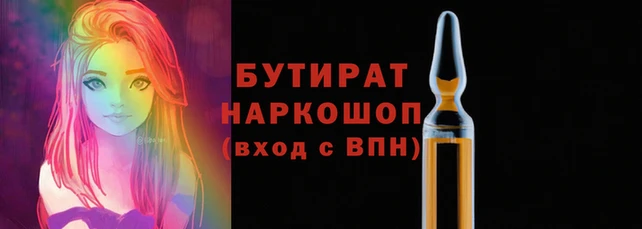 COCAINE Аксай