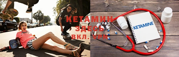 круглые Мегион