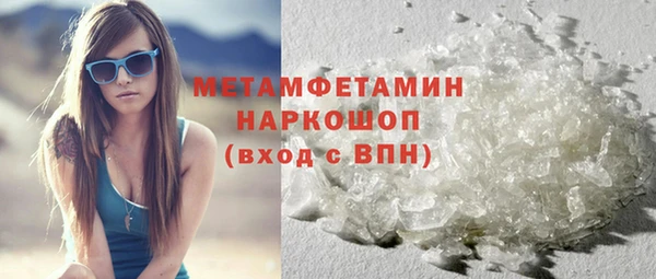 круглые Мегион