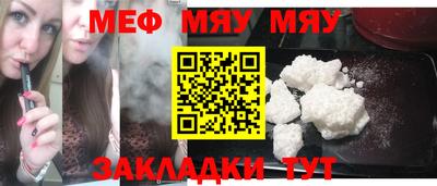 a pvp Балахна