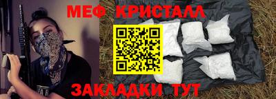 a pvp Балахна