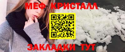 apvp Гусев