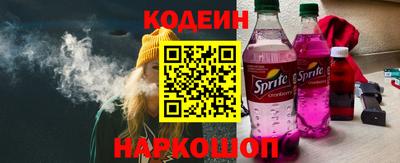 дурь Гусь-Хрустальный