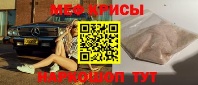 apvp Гусев