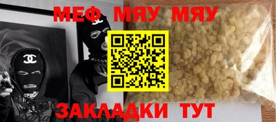 дурь Гусь-Хрустальный