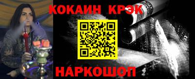 дистиллят марихуана Гусиноозёрск
