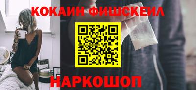 дурь Гусь-Хрустальный