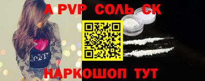 дурь Гусь-Хрустальный