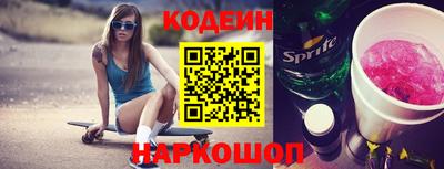 дистиллят марихуана Гусиноозёрск