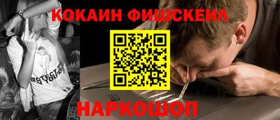 дистиллят марихуана Гусиноозёрск
