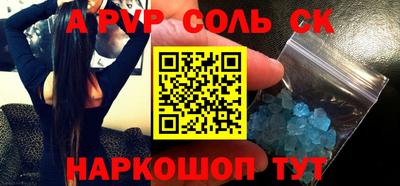 дистиллят марихуана Гусиноозёрск