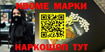 мефедрон мука Балашиха