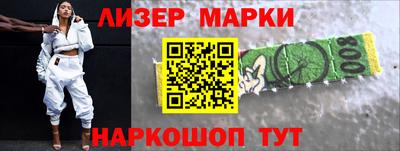 дурь Гусь-Хрустальный