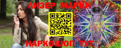 дистиллят марихуана Гусиноозёрск