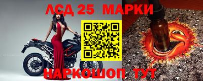 a pvp Балахна