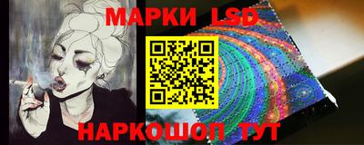 дурь Гусь-Хрустальный