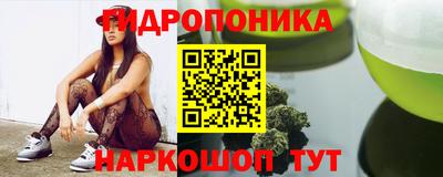 кокаин Балаково