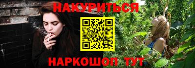 мефедрон мука Балашиха