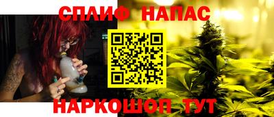 дистиллят марихуана Гусиноозёрск