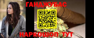 a pvp Балахна