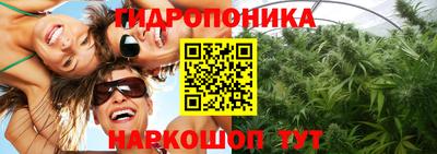 мефедрон мука Балашиха