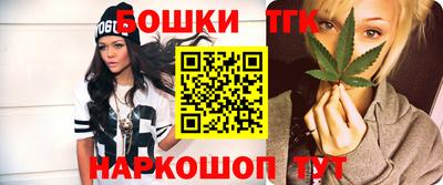 мефедрон мука Балашиха