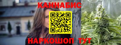 дистиллят марихуана Гусиноозёрск