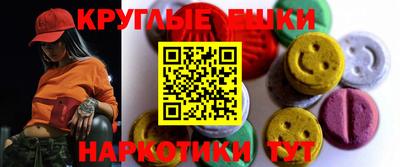 a pvp Балахна