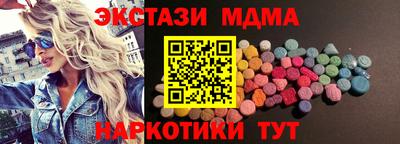 дистиллят марихуана Гусиноозёрск