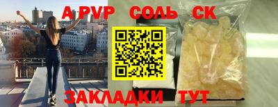 дистиллят марихуана Гусиноозёрск