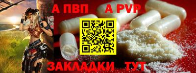 дистиллят марихуана Гусиноозёрск