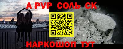 дистиллят марихуана Гусиноозёрск