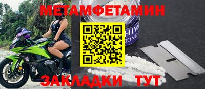 дурь Гусь-Хрустальный