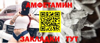 apvp Гусев