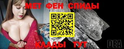 apvp Гусев