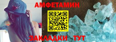 apvp Гусев
