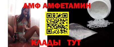 дурь Гусь-Хрустальный