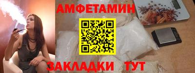 apvp Гусев