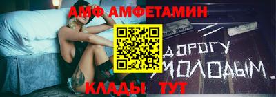 a pvp Балахна