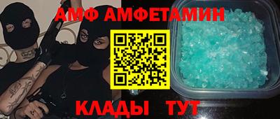 дурь Гусь-Хрустальный