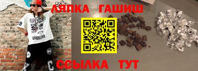 дистиллят марихуана Гусиноозёрск