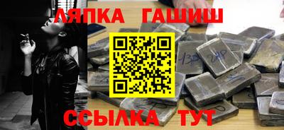 мефедрон мука Балашиха