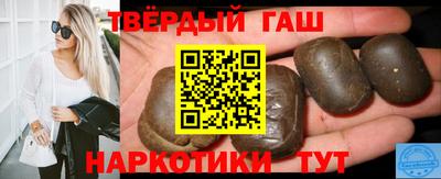 дурь Гусь-Хрустальный