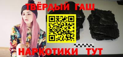 мефедрон мука Балашиха